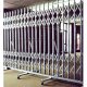 Security Gates